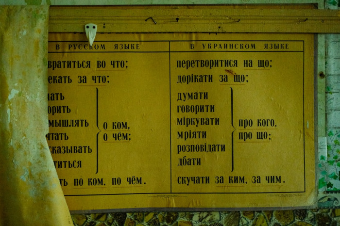 İngilizcede 'Return to You Later' İfadesinin Anlamı